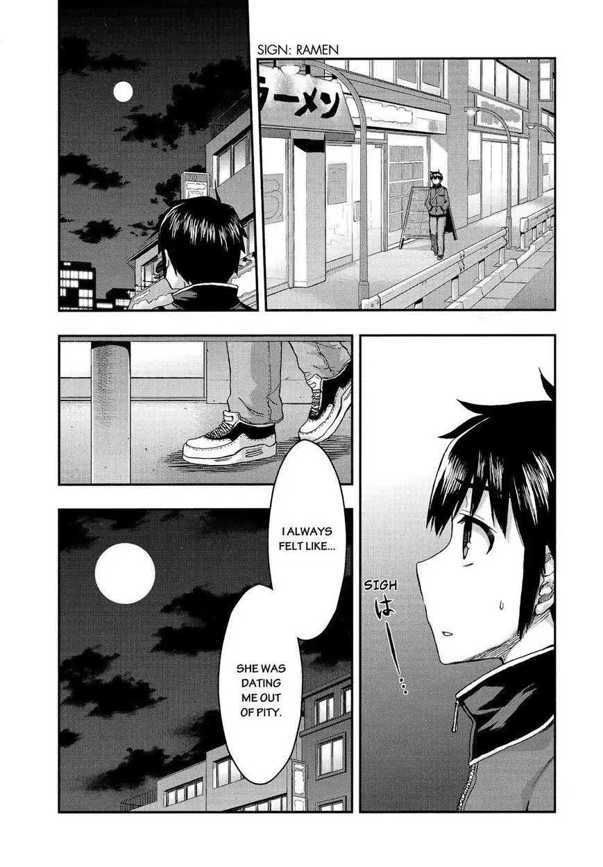 Aizawa-san Zoushoku Chapter 31 8